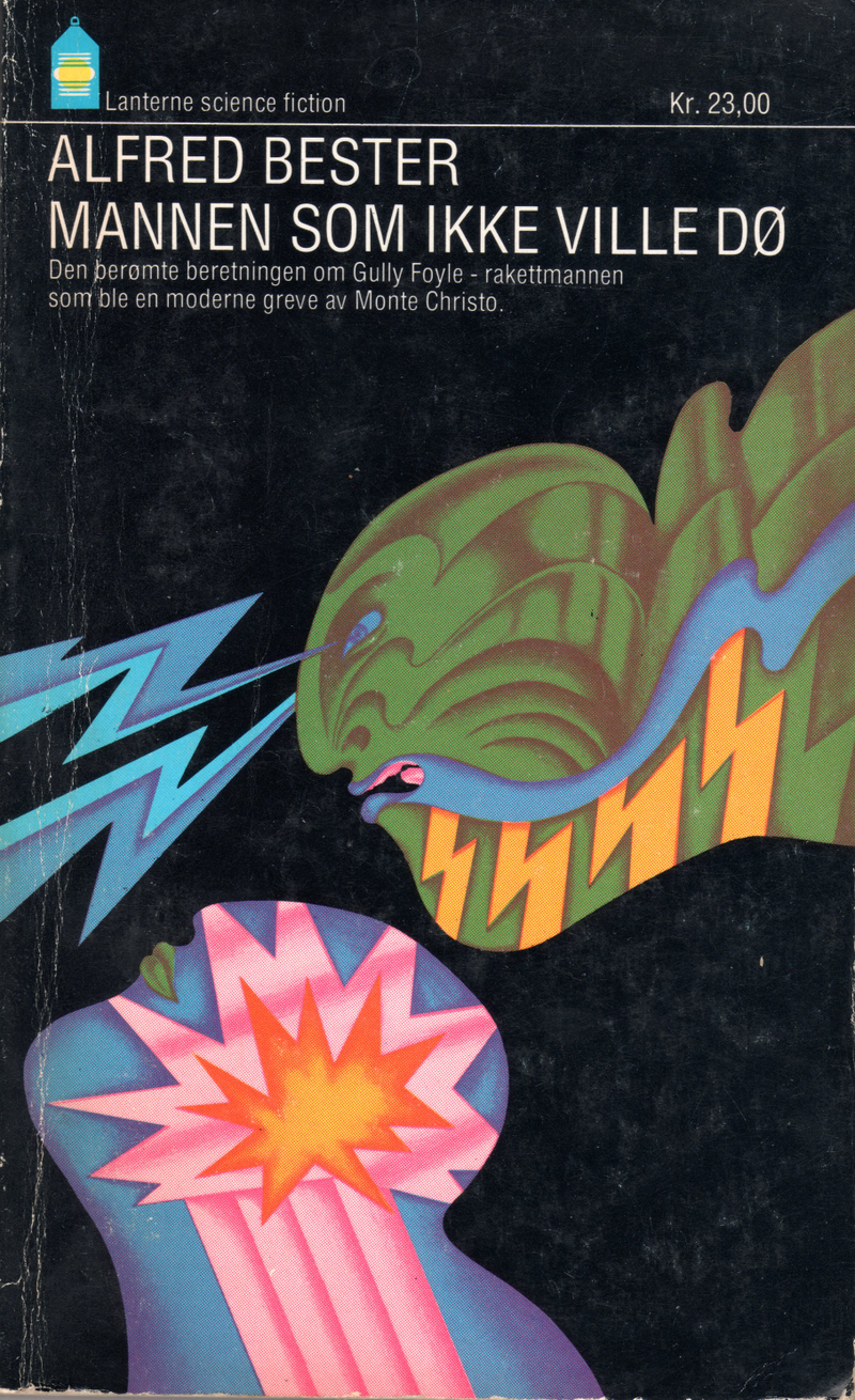 Illustration for article titled Can't Stop Staring at these Trippy Norwegian Book Covers